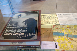 ꡼ No.025 | SPIEL'18 衼åѥॳ쥯κǯΥơޤϡ֥ץ쥤ܡסܤȥȤ¿̤ʴط˾ǤŸݡ