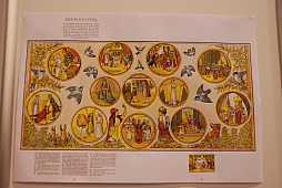 ꡼ No.052 | SPIEL'18 衼åѥॳ쥯κǯΥơޤϡ֥ץ쥤ܡסܤȥȤ¿̤ʴط˾ǤŸݡ