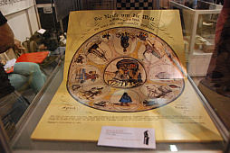 ꡼ No.053 | SPIEL'18 衼åѥॳ쥯κǯΥơޤϡ֥ץ쥤ܡסܤȥȤ¿̤ʴط˾ǤŸݡ