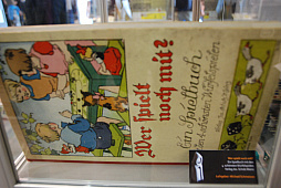 ꡼ No.054 | SPIEL'18 衼åѥॳ쥯κǯΥơޤϡ֥ץ쥤ܡסܤȥȤ¿̤ʴط˾ǤŸݡ