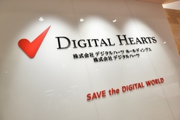 ꡼ No.002 | PRۡeݡɤμ֤롣¶ĥƯͥޡʡɤʻŻ