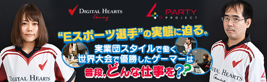 ꡼ No.021Υͥ / PRۡeݡɤμ֤롣¶ĥƯͥޡʡɤʻŻ