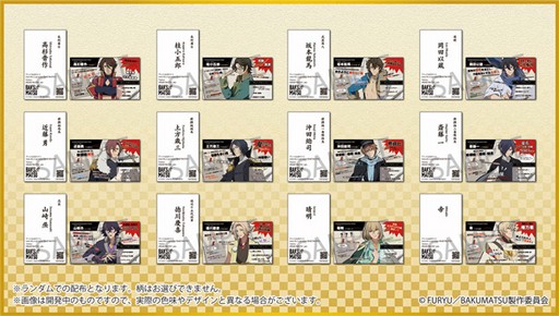 ꡼ No.007 | ե塼AGF2018פǤθ䥰å