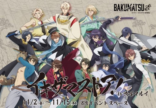 ꡼ No.019 | ե塼AGF2018פǤθ䥰å