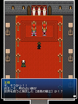 ���������꡼ No.004�Υ���ͥ������ / �ⲦƤȲ���ܻؤ��ƿ���Ŭ����ʬ����ʡ��� �桼����󡤥��������ॹ������Ϥ���RPG��Web����ƥ�ġ֥桼����󥯥����ȡפ��꡼��