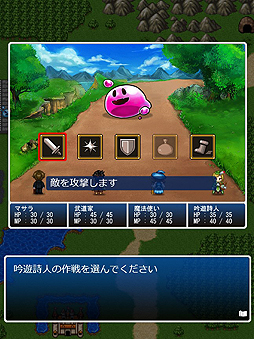 ���������꡼ No.008�Υ���ͥ������ / �ⲦƤȲ���ܻؤ��ƿ���Ŭ����ʬ����ʡ��� �桼����󡤥��������ॹ������Ϥ���RPG��Web����ƥ�ġ֥桼����󥯥����ȡפ��꡼��