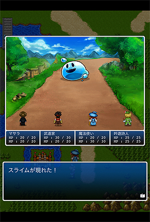 ���������꡼ No.016�Υ���ͥ������ / �ⲦƤȲ���ܻؤ��ƿ���Ŭ����ʬ����ʡ��� �桼����󡤥��������ॹ������Ϥ���RPG��Web����ƥ�ġ֥桼����󥯥����ȡפ��꡼��