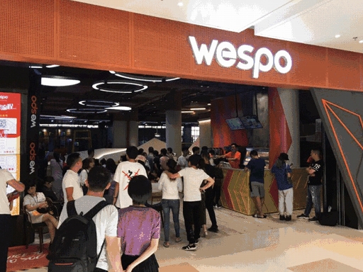 画像ギャラリー No.003のサムネイル画像 / ARスポーツのHADOシリーズ,北京のアミューズメント施設や温州市内の大型ショッピングモールで稼働開始