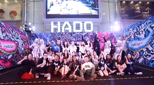 画像ギャラリー No.004のサムネイル画像 / ARスポーツのHADOシリーズ,北京のアミューズメント施設や温州市内の大型ショッピングモールで稼働開始