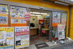 画像ギャラリー No.012のサムネイル画像 / タカラトミーのお膝元・青戸がまるごと「人生ゲーム」に! 「第1回まちあそび人生ゲームIN葛飾」レポート