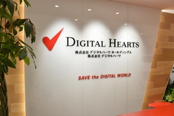 ���������꡼ No.002�Υ���ͥ������ / ��PR���ΤäƤ�褦���Τ�ʤ��֥ǥХå��פȤ����Ż����ǥ�����ϡ��Ĥ�Ư�������åդ˥��Х�ʹ�������ǥХå��ä����򤤤Ρ�