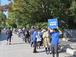 画像ギャラリー No.002のサムネイル画像 / 「PlayStation祭 2018」，SIEが福岡会場の様子を公開。次回の広島会場は11月11日に開催