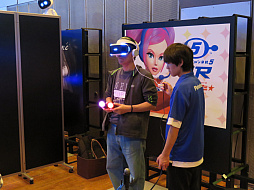 画像ギャラリー No.008のサムネイル画像 / 「PlayStation祭 2018」，SIEが福岡会場の様子を公開。次回の広島会場は11月11日に開催