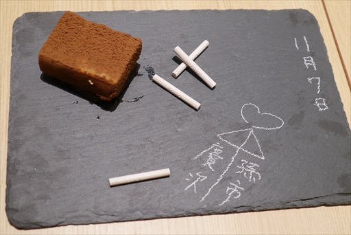 ���������꡼ No.008�Υ���ͥ������ / ���ץ��󥫥ե� ������쥤��������Ź�ǡֳر�BASARA�ץ���ܥ��ե���11��8�����鳫�š����Υ�ݡ��Ȥ��Ϥ�