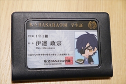 ���������꡼ No.012�Υ���ͥ������ / ���ץ��󥫥ե� ������쥤��������Ź�ǡֳر�BASARA�ץ���ܥ��ե���11��8�����鳫�š����Υ�ݡ��Ȥ��Ϥ�