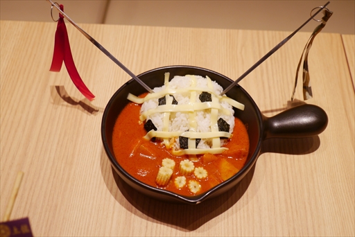 ���������꡼ No.019�Υ���ͥ������ / ���ץ��󥫥ե� ������쥤��������Ź�ǡֳر�BASARA�ץ���ܥ��ե���11��8�����鳫�š����Υ�ݡ��Ȥ��Ϥ�