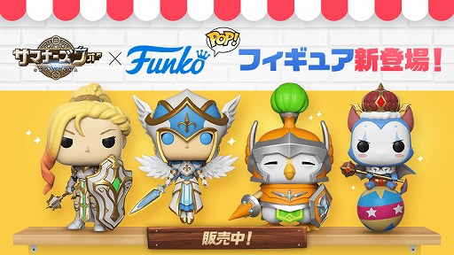 画像ギャラリー No.001のサムネイル画像 / 「サマナーズウォー」，ジャンヌを始めとした4種の”POP!”シリーズフィギュアを発売