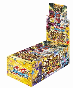 画像ギャラリー No.009のサムネイル画像 / 「フューチャーカード神バディファイト」，スペシャルシリーズ第2弾とアルティメットブースター第3弾が11月10日に同時発売