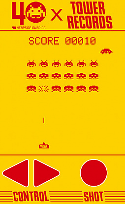 画像ギャラリー No.008のサムネイル画像 / タワーレコードが,「スペースインベーダー」とコラボした“WINTER SALE 2018”を11月23日から開催