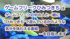 画像ギャラリー No.012のサムネイル画像 / 「ポケモン」シリーズを手がけるゲームフリークが公式YouTubeチャンネルと公式Twitterを開設。記念プレゼントキャンペーンも実施中