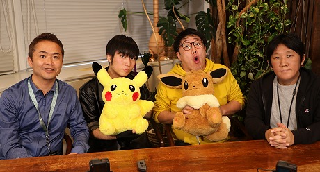 画像ギャラリー No.013のサムネイル画像 / 「ポケモン」シリーズを手がけるゲームフリークが公式YouTubeチャンネルと公式Twitterを開設。記念プレゼントキャンペーンも実施中