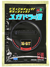 ���������꡼ No.003�Υ���ͥ������ / �Ｑ�ˤ�ΰ��ʡ֥����ϡ��ɲ������ǡס�����������󥪥�饤�󥹥ȥ��Ǥμ�갷������������