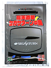 ���������꡼ No.004�Υ���ͥ������ / �Ｑ�ˤ�ΰ��ʡ֥����ϡ��ɲ������ǡס�����������󥪥�饤�󥹥ȥ��Ǥμ�갷������������