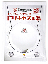 ���������꡼ No.005�Υ���ͥ������ / �Ｑ�ˤ�ΰ��ʡ֥����ϡ��ɲ������ǡס�����������󥪥�饤�󥹥ȥ��Ǥμ�갷������������