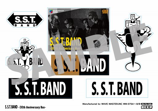 ���������꡼ No.002�Υ���ͥ������ / ��S.S.T.BAND -30th Anniversary Box-������Ź��ͽ����ŵ�Υǥ����󤬸���