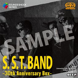  No.003Υͥ / S.S.T.BAND -30th Anniversary Box-ŹͽŵΥǥ󤬸