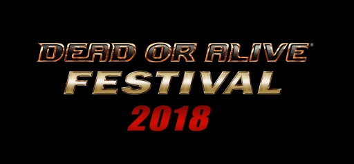 画像ギャラリー No.001のサムネイル画像 / DEAD OR ALIVE FESTIVAL 2018に相沢 舞さん,津田美波さんの出演が決定