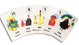 画像ギャラリー No.006のサムネイル画像 / スプーキーズ,ゲームマーケット2018秋で「HEXTA」「さすらば汝は恵まれん」を販売