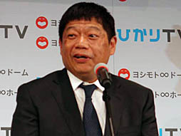 画像ギャラリー No.008のサムネイル画像 / 「ヨシモト∞ドーム」グランドオープンイベントレポート。体力が9割減った状態で試合開始という,プロゲーマー対芸人の超ハンデキャップマッチの結果は?