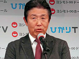 画像ギャラリー No.009のサムネイル画像 / 「ヨシモト∞ドーム」グランドオープンイベントレポート。体力が9割減った状態で試合開始という,プロゲーマー対芸人の超ハンデキャップマッチの結果は?