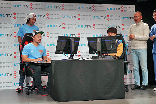 画像ギャラリー No.013のサムネイル画像 / 「ヨシモト∞ドーム」グランドオープンイベントレポート。体力が9割減った状態で試合開始という,プロゲーマー対芸人の超ハンデキャップマッチの結果は?