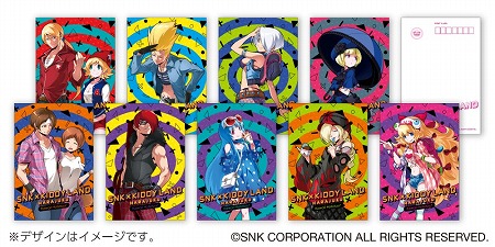 画像ギャラリー No.002のサムネイル画像 / SNKのコラボグッズがキデイランド原宿店で11月23日に販売開始