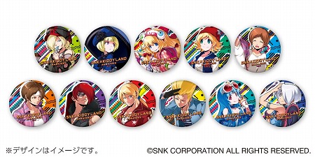 画像ギャラリー No.003のサムネイル画像 / SNKのコラボグッズがキデイランド原宿店で11月23日に販売開始