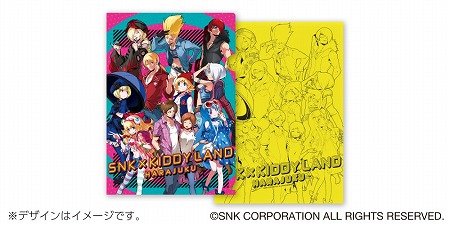 画像ギャラリー No.005のサムネイル画像 / SNKのコラボグッズがキデイランド原宿店で11月23日に販売開始
