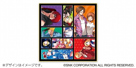 画像ギャラリー No.006のサムネイル画像 / SNKのコラボグッズがキデイランド原宿店で11月23日に販売開始