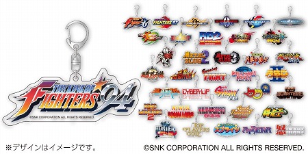 画像ギャラリー No.007のサムネイル画像 / SNKのコラボグッズがキデイランド原宿店で11月23日に販売開始