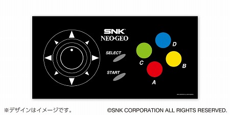画像ギャラリー No.010のサムネイル画像 / SNKのコラボグッズがキデイランド原宿店で11月23日に販売開始