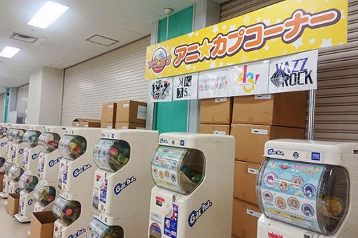 画像ギャラリー No.005のサムネイル画像 / アニメイトガールズフェスティバル2018が過去最多の来場者数を記録