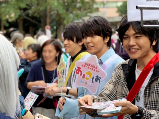 画像ギャラリー No.006のサムネイル画像 / アニメイトガールズフェスティバル2018が過去最多の来場者数を記録