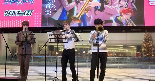 画像ギャラリー No.004のサムネイル画像 / 「ウインドボーイズ！」，フォロワー1万人突破記念のアイコンを配信。新規連載企画1コマ漫画「吹コマ！」も開始