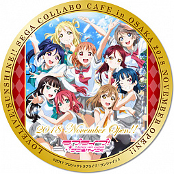 画像ギャラリー No.004のサムネイル画像 / “セガコラボカフェスタンドなんば千日前”が11月21日に,“セガコラボカフェなんば千日前”が11月23日にオープン