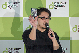 ꡼ No.011 | The Last BraveסCHAIN somniaפȯɽ줿ǥ饤ȥ ܡɥȯɽǥθݡ