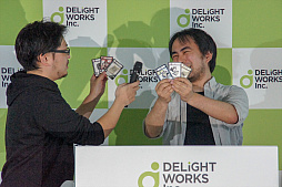 ꡼ No.012 | The Last BraveסCHAIN somniaפȯɽ줿ǥ饤ȥ ܡɥȯɽǥθݡ