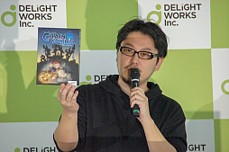 ꡼ No.014 | The Last BraveסCHAIN somniaפȯɽ줿ǥ饤ȥ ܡɥȯɽǥθݡ