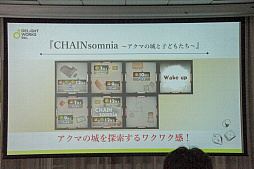 ꡼ No.020 | The Last BraveסCHAIN somniaפȯɽ줿ǥ饤ȥ ܡɥȯɽǥθݡ