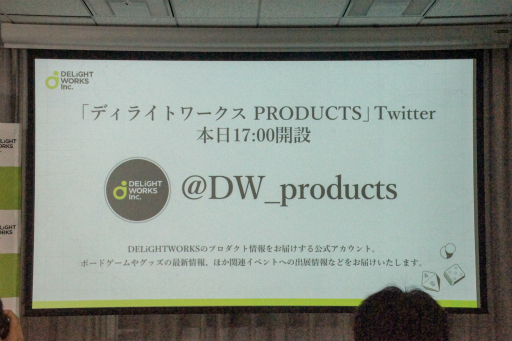 ꡼ No.028 | The Last BraveסCHAIN somniaפȯɽ줿ǥ饤ȥ ܡɥȯɽǥθݡ